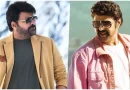 chiranjeevi and balakrishna