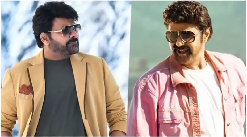 chiranjeevi and balakrishna