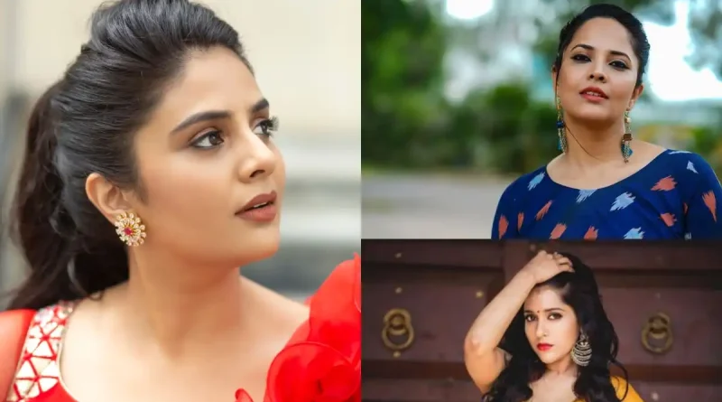 యాంకర్స్ నుంచి హీరోయిన్స్‌గా మారిన టాప్ బ్యూటీస్ వీళ్లే..