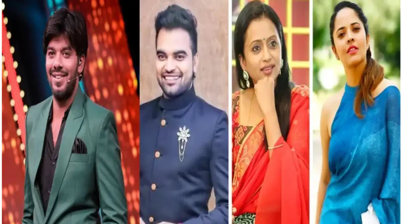 బుల్లితెర స్టార్లు.. సుధీర్, సుమ, ప్రదీప్.. ఒక్కో ఎపిసోడ్‌కి ఎంత తీసుకుంటున్నారో తెలిస్తే షాకే!